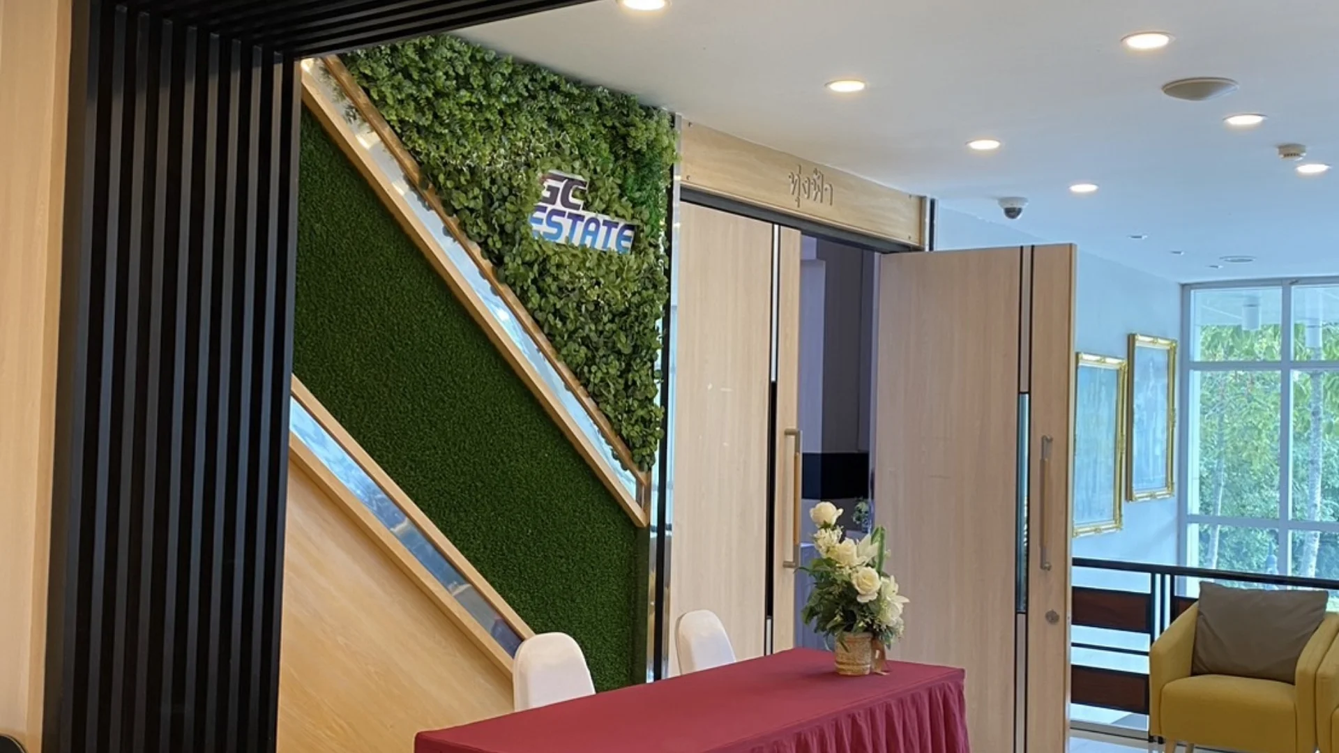 Auditorium - Limitless Possibilities
