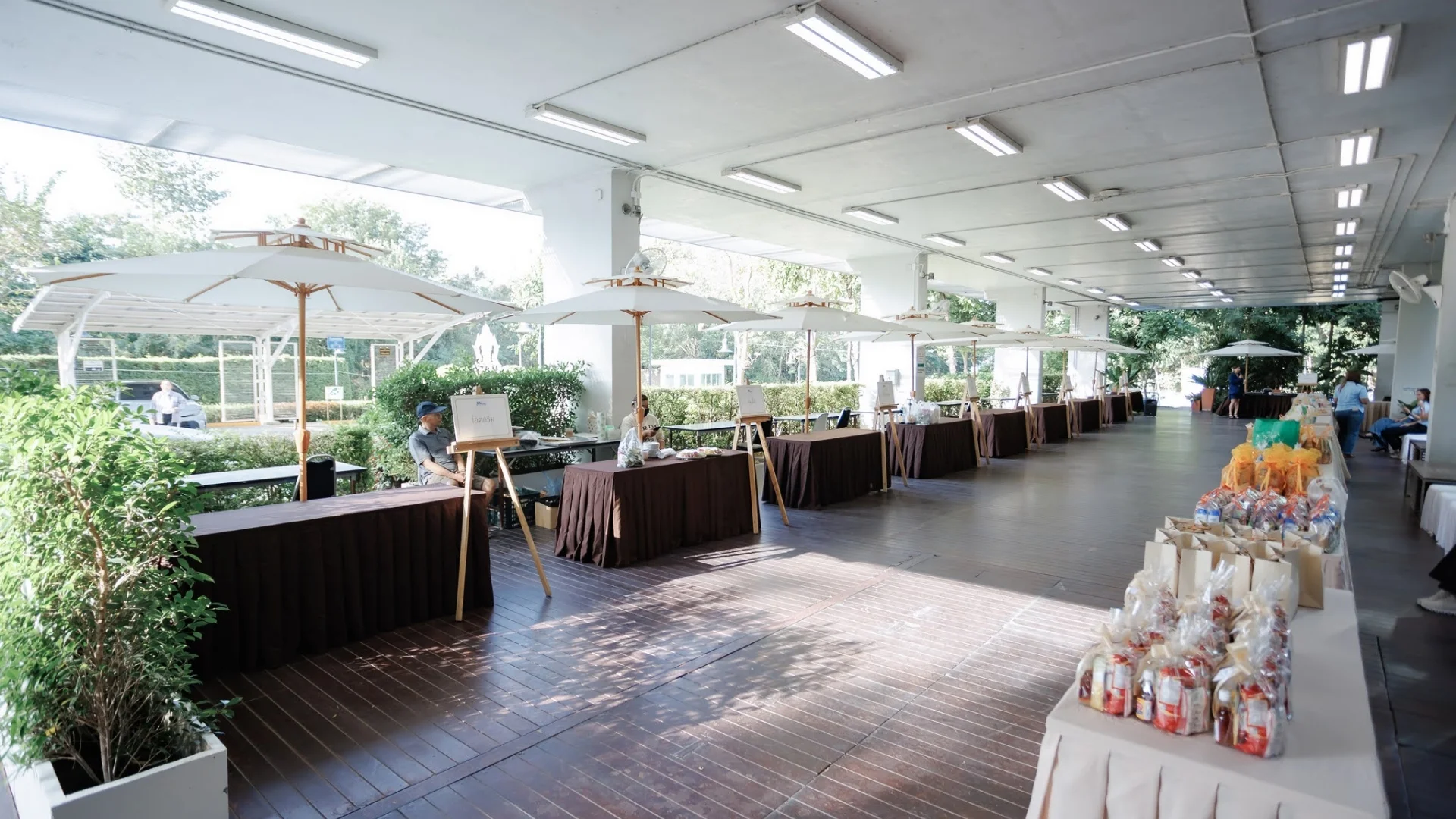 Re-Creation Area